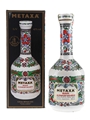 Metaxa Grand Olympian Reserve Golden Centenary 1988 70cl / 40%