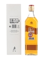 John Walker & Sons Celebratory Blend Exclusive Release - 200th Anniversary 70cl / 51%
