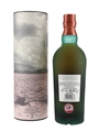 The Deveron 18 Year Old Bottled 2015 70cl / 40%