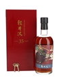 Karuizawa 35 Year Old Single Cask #226 Bottled 2016 70cl / 57.3%