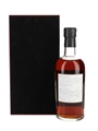 Karuizawa 35 Year Old Single Cask #226 Bottled 2016 70cl / 57.3%