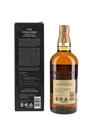 Yamazaki 12 Year Old  70cl / 43%