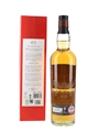 Glengoyne 12 Year Old  70cl / 43%