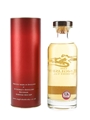 The English Whisky Co. 2010 Chapter 7 Rum Cask 70cl / 46%