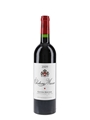 2009 Chateau Musar Lebanon 75cl / 14%