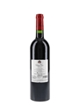 2009 Chateau Musar Lebanon 75cl / 14%
