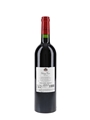 2009 Chateau Musar Lebanon 75cl / 14%