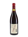 1994 Beaune Premier Cru Classe Louis Jadot 75cl / 13%