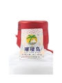 Kweichow Moutai 2023 Baijiu 50cl / 53%