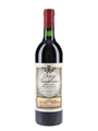 1986 Chateau Rauzan Gassies Deuxieme Cru Classe 75cl / 12.5%