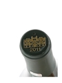 2011 Chateau Montelena Chardonnay  75cl / 13.5%