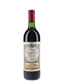 1989 Chateau Rauzan Gassies Deuxieme Cru Classe 75cl / 12.5%