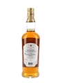 Amrut 2014 Special Limited Edition Bottled 2020 - Ex Rum Cask 75cl / 60%
