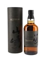 Yamazaki Smoky Batch The Third 70cl / 43%