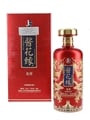 Jianghuayuan Longxiang Baijiu  50cl / 53%