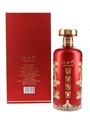 Jianghuayuan Longxiang Baijiu  50cl / 53%