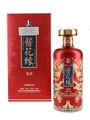 Jianghuayuan Longxiang Baijiu  50cl / 53%