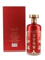 Jianghuayuan Longxiang Baijiu  50cl / 53%