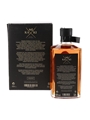 Kamiki Blended Malt Japanese Cedar Cask Finished 50cl / 48%