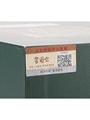 Jiao Guo Gong Baijiu 50cl / 53%