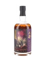 Arima Nishiki 10 Year Old Yomatsuri 70cl / 44%