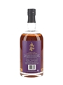 Arima Nishiki 10 Year Old Yomatsuri 70cl / 44%