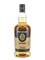 Springbank 5 Year Old 100 Proof Bottled 2025 - Batch 1 70cl / 57.1%
