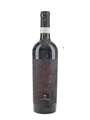 2012 Brunello Di Montalcino Pian Delle Vigne - Antinori 75cl / 14%