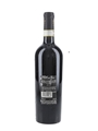 2012 Brunello Di Montalcino Pian Delle Vigne - Antinori 75cl / 14%