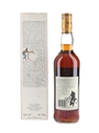 Macallan 12 Year Old Bottled 1990s 70cl / 43%
