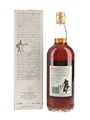 Macallan 12 Year Old Bottled 1990s 100cl / 43%