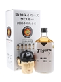 Hanshin Tigers Mercian 2003 Karuizawa - Number 7 Imaoka 36cl / 37%