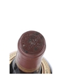1978 Barolo Riserva Prunotto 75cl / 13%