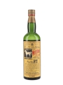 White Horse Bottled 1958 75.7cl / 40%