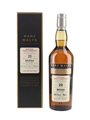 Brora 1982 20 Year Old Bottled 2003 - Rare Malts Selection 70cl / 58.1%
