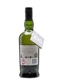 Ardbeg Perpetuum Distillery Release 70cl 49.2%