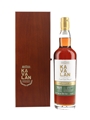 Kavalan Solist 2018 Amontillado Cask Bottled 2024 75cl / 54.8%