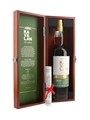 Kavalan Solist 2018 Amontillado Cask Bottled 2024 75cl / 54.8%