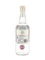 Casamigos Blanco Tequila  70cl / 40%