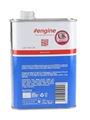 Engine Gin  70cl / 42%