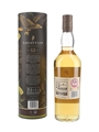 Lagavulin 12 Year Old Natural Cask Strength Special Releases 2019 70cl / 56.5%