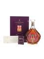 Courvoisier Collection Erte No.2 Vendanges 75cl / 40%