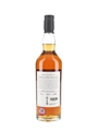 Highland Single Malt 1989 30 Year Old Reserve Cask Selection Bottled 2019 - The Wine Society 70cl / 46%