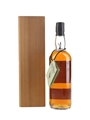 Glen Mhor 1969 Bottled 1990s - Campbell & Clark 70cl / 45%