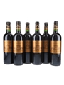 2016 Blason D'Issan Second Wine Of Chateau D'Issan 6 x 75cl / 13%