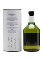 Bunnahabhain 1967 35 Years Old 70cl