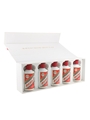 Kweichow Moutai Set Ministry Of Foreign Affairs Of The People's Republic Of China 5 x 5cl / 53%