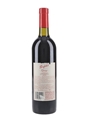2013 Penfolds Grange Bin 95 100 Points Robert Parker's Wine Advocate 75cl / 14.5%