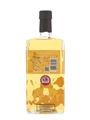 Suntory Toki Grand Sumo Tournament Edition  70cl / 43%