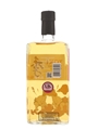 Suntory Toki Grand Sumo Tournament Edition  70cl / 43%